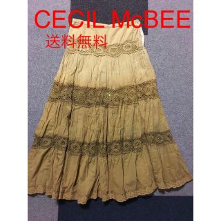 セシルマクビー(CECIL McBEE)のCECIL McBEE マキシスカート ロングスカート アジアンテイスト 黄色(ロングスカート)