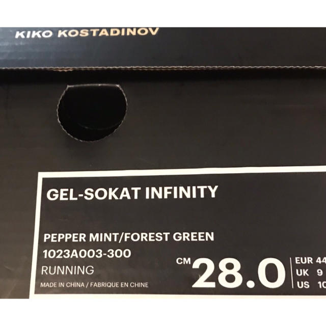 asics(アシックス)のasics×KIKO KOSTADINOV GEL-SOKAT INFINITY メンズの靴/シューズ(スニーカー)の商品写真