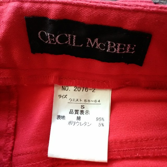 CECIL McBEE(セシルマクビー)のCECIL Mc BEE     レディースのパンツ(カジュアルパンツ)の商品写真