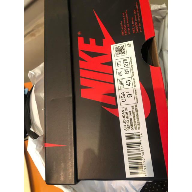 nike air jordan1 obsidian 27.5cm