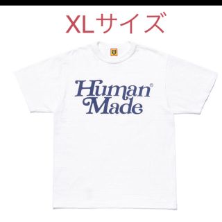 ジーディーシー(GDC)のHumanMade Girls Don't Cry Tシャツ XL(Tシャツ/カットソー(半袖/袖なし))