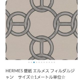 驚くばかりブルガリ 壁紙 最高の花の画像