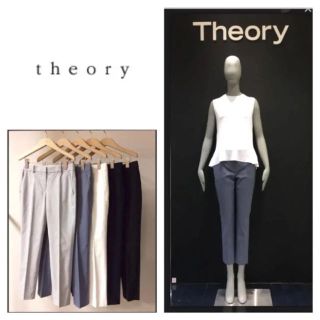 セオリー(theory)のtheory☆クロップド パンツ☆メランジブルー☆テーパードパンツ☆ズボン(クロップドパンツ)