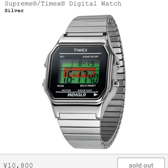 supreme timex digital watch時計