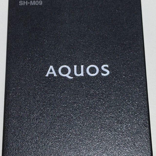 未開封新品 SH-M09 黒 (AQUOS R2 compact SIMフリー)