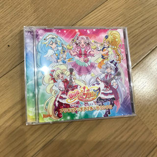 HUGっと！プリキュア   オリジナル・サウンドトラック2(アニメ)
