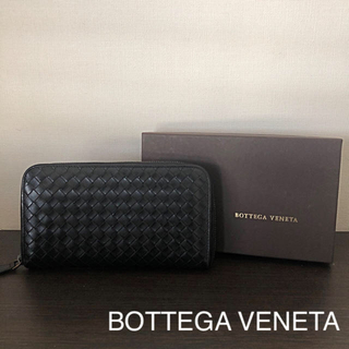 ボッテガヴェネタ(Bottega Veneta)のBOTTEGA VENETA 長財布 ラウンドファスナー(長財布)
