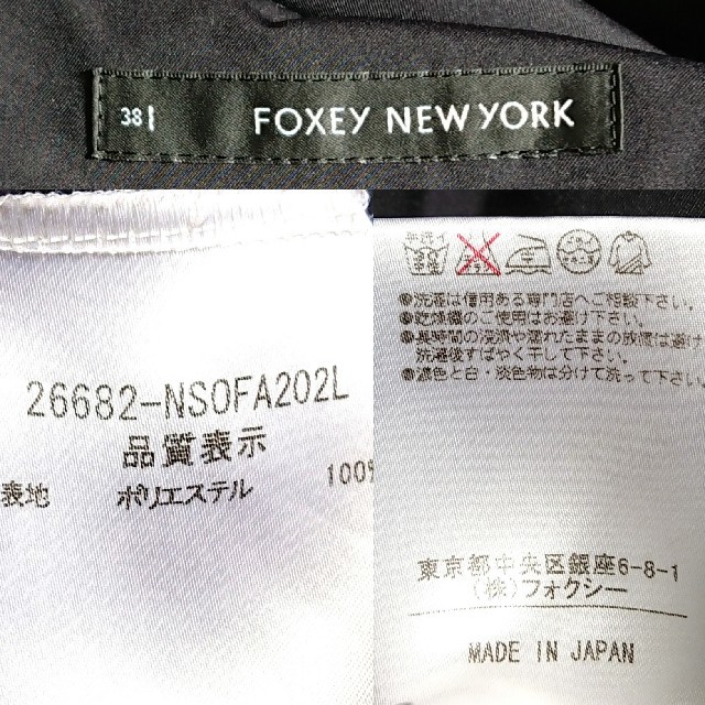 FOXEY NEWYORK フォクシー ワンピース ブラック