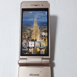 エヌティティドコモ(NTTdocomo)の【中古】docomo Foma P-01H ゴールド(携帯電話本体)