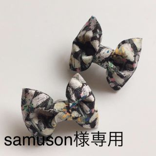 キャラメルベビー&チャイルド(Caramel baby&child )のsamuson様専用！リバティリボン、ヘアゴム ♡ベビー、キッズ(ファッション雑貨)