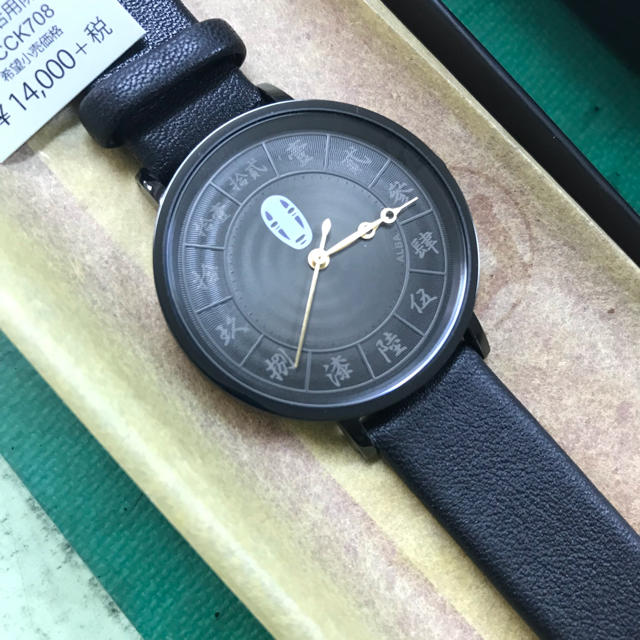 ALBA(アルバ)の千と千尋の神隠し セイコー腕時計ACCK708 定価14,000円税別 メンズの時計(腕時計(アナログ))の商品写真