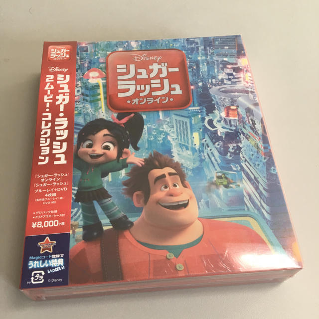 シュガー・ラッシュ：2ムービー・コレクション【Blu-ray】