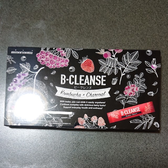 B-CLEANSE