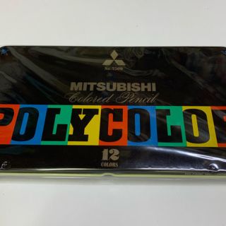 ミツビシエンピツ(三菱鉛筆)の色鉛筆 MITSUBISHI ポリカラー  12色セット 新品未使用(色鉛筆)