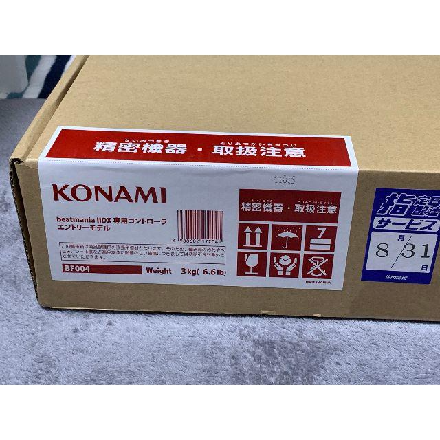 KONAMI(コナミ)の【未開封】beatmania IIDX専用コントローラ　エントリーモデル  エンタメ/ホビーのゲームソフト/ゲーム機本体(その他)の商品写真