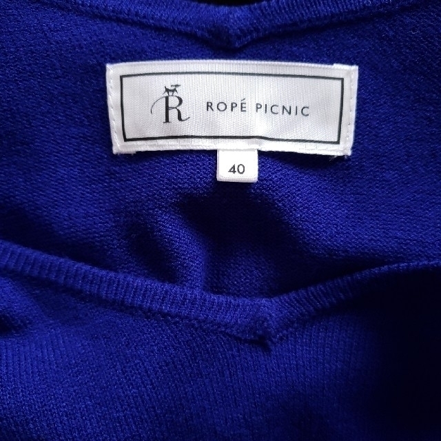 Rope' Picnic(ロペピクニック)のロペピクニック  トップス ニット 七分丈 レディースのトップス(カットソー(長袖/七分))の商品写真