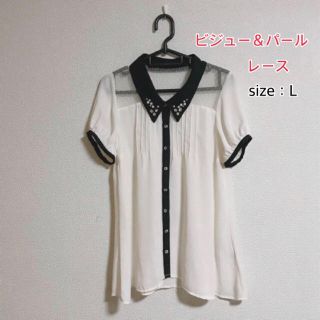 モダンファッションスタイル 50 しまむら ワイシャツ レディース サイズ モダンファッションスタイル 50 しまむら ワイシャツ レディース サイズ
