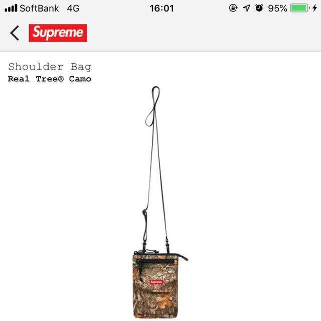 Supreme Shoulder Bag Real Tree® Camo