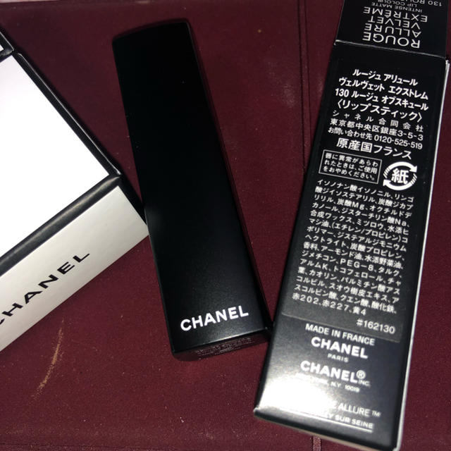 CHANEL 秋 新作リップ