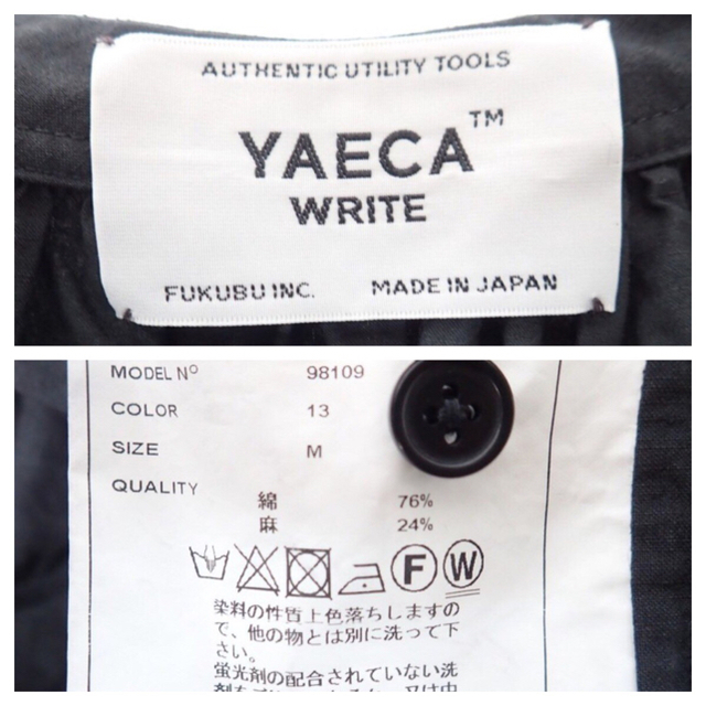 YAECA(ヤエカ)のヤエカYAECAギャザーワンピース  レディースのワンピース(ひざ丈ワンピース)の商品写真