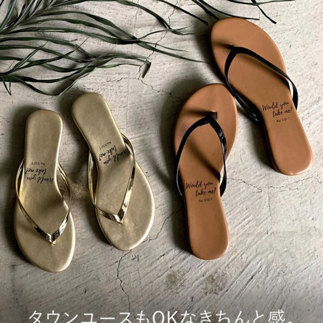 ビーサン  トングサンダル  シルバー レディースの靴/シューズ(ビーチサンダル)の商品写真