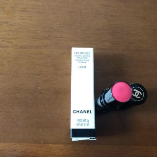 シャネル(CHANEL)のシャネル レ ベージュ ボーム アレーヴル ライト リップクリーム 新品(リップケア/リップクリーム)