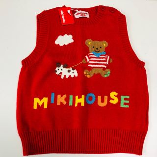 ミキハウス(mikihouse)の新品  ミキハウス mikihouse 赤 ベスト サイズ110 (ニット)