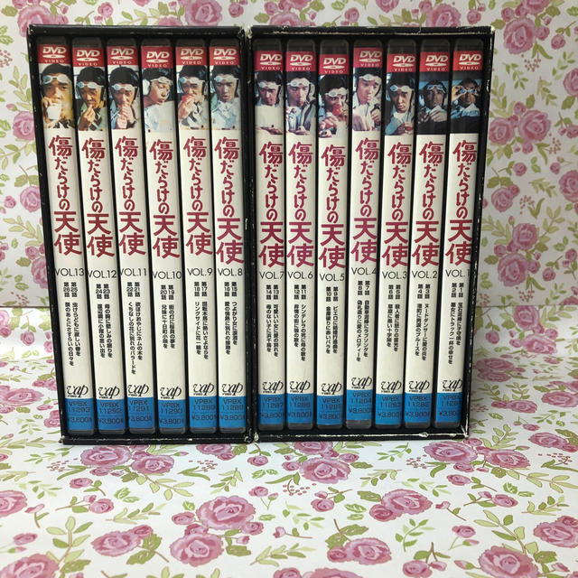 傷だらけの天使　DVD-BOX1