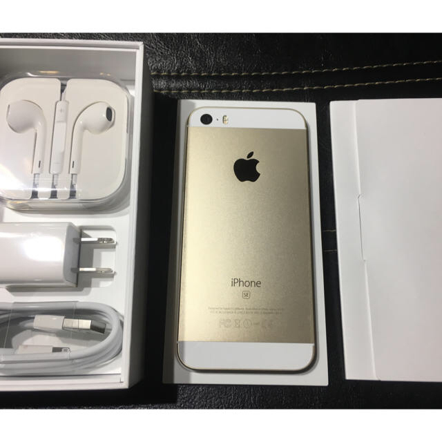 使用頻度少 美品 SIMフリー iPhone SE 32GB ゴールドスマートフォン/携帯電話