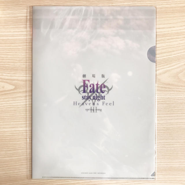 劇場版 Fate Stay Night 第3章 前売り券 特典クリアファイル付きの通販 By Lacus S Shop ラクマ