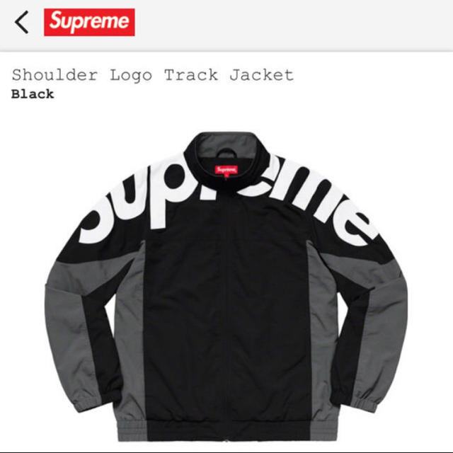 【M】Supreme Shoulder Logo Track Jacket 黒ジャケット/アウター