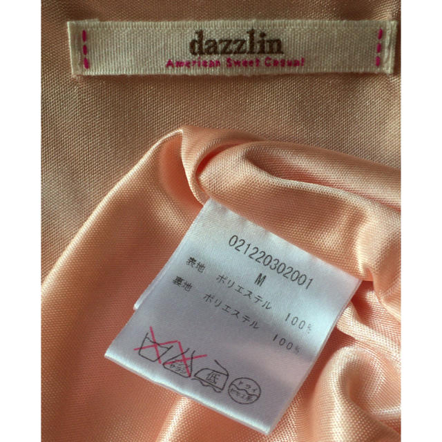 dazzlin(ダズリン)のdazzlin 花柄プリント ワンピース M レディースのワンピース(ひざ丈ワンピース)の商品写真