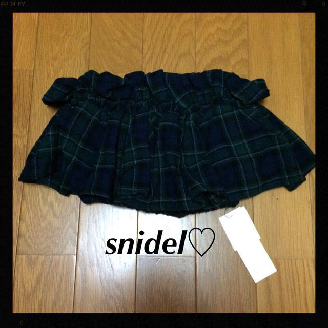 SNIDEL(スナイデル)のフリルベアトップス♡ レディースのトップス(ベアトップ/チューブトップ)の商品写真