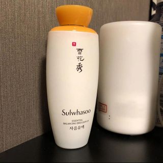 ソルファス(雪花秀)のウニ様専用 雪花秀 乳液 美容液 sulwhasoo(乳液/ミルク)