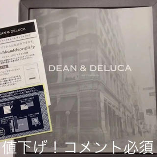 DEAN&DELUCA カタログギフト ホワイト(ショッピング)