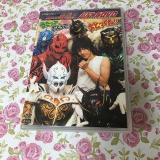 ⭐️非売品⭐️ 仮面ライダー電王 超バトルDVD (キッズ/ファミリー)