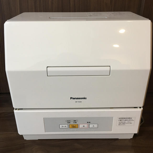 Panasonic NP-TCM1