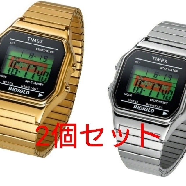 Supreme/Timex Digital Watch【2カラーセット】腕時計(デジタル)