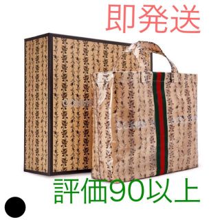 コムデギャルソン(COMME des GARCONS)のCOMME des GARCONS x Gucci KRAFT tote bag(トートバッグ)