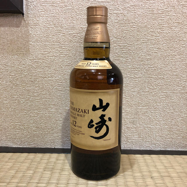 山崎12年 700ml