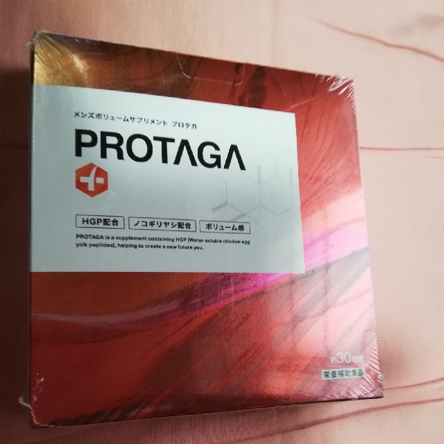 新品 プロタガ PROTAGAメンズボリュームサプリメント 食品/飲料/酒の健康食品(その他)の商品写真