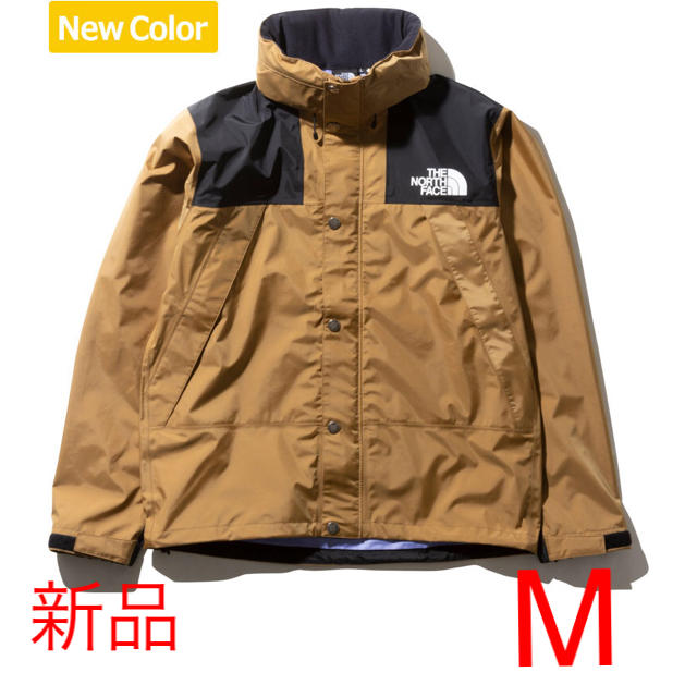 未使用】THE NORTH FACE ウインドブレーカー カーキM - ナイロンジャケット