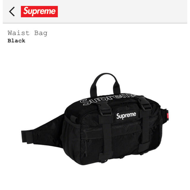 Supreme ウエストポーチ