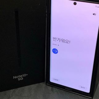 ギャラクシー(Galaxy)のGalaxy Note10＋ 5G 512GB RAM12GB 黒　(スマートフォン本体)