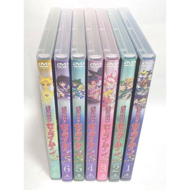 美完品♪美少女戦士セーラームーンS 全7巻セット DVD