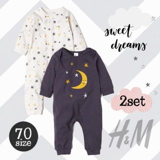 エイチアンドエム(H&M)の【2枚セット★】H&M 長袖ロンパース 星柄 70サイズ カバーオール 北欧(ロンパース)