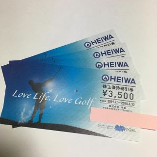 ヘイワ(平和)の平和 PGM ゴルフ 割引券4枚 14,000円分♪送料無料♪ラクマパック♪(ゴルフ場)