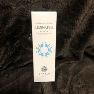 値下げ！LUMINAPEEL 新品(ハンドクリーム)