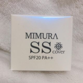 MIMURA スムーススキンカバー(化粧下地)