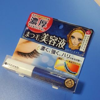 イセハン(伊勢半)の🉐キスミー　ヒロインメイク　アイラッシュセラム(まつ毛美容液)